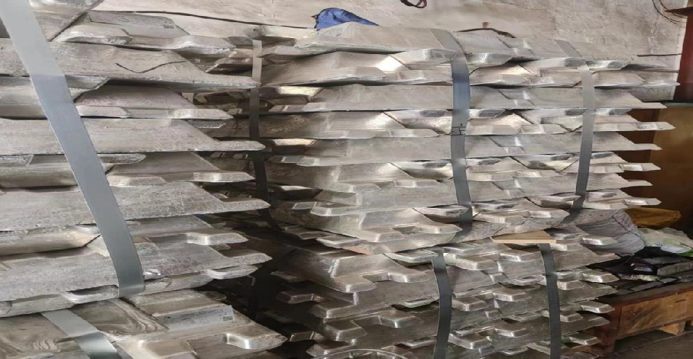 Aluminium ingot a7 6063