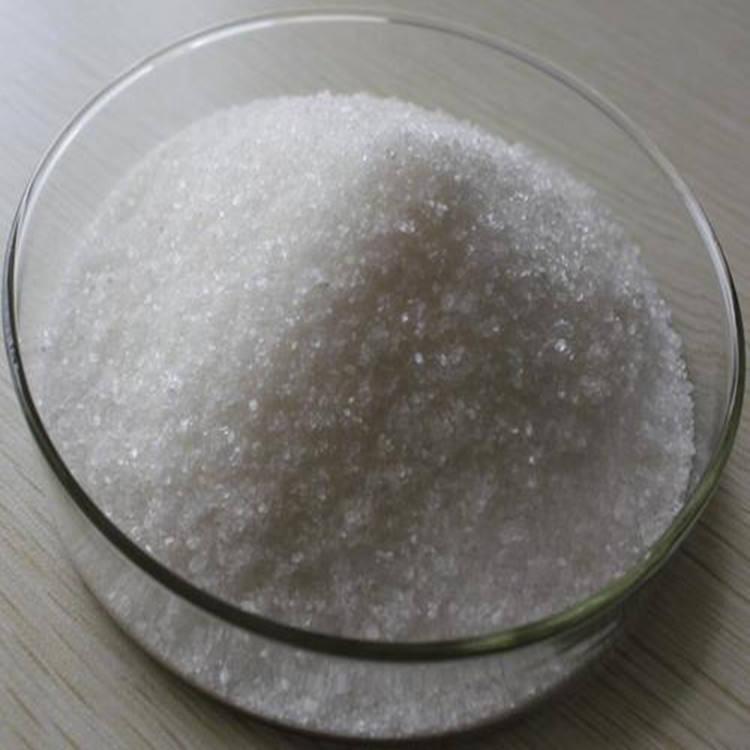 Saccharin Sodium